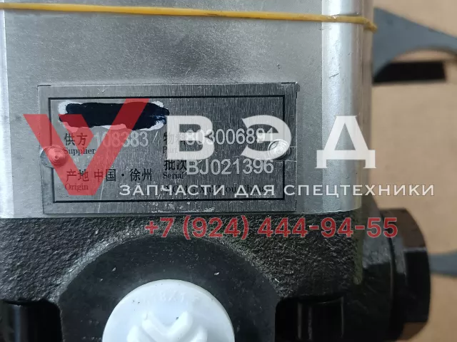 Насос ГУР 25К 803006891 | Фото 2 из 3