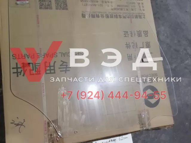Стекло правой двери кабины водителя автокрана SANY STC250T5-4R (JSS005544364) | Фото 1 из 3