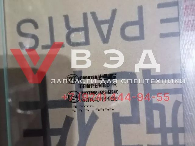 Стекло правой двери кабины водителя автокрана SANY STC250T5-4R (JSS005544364) | Фото 2 из 3