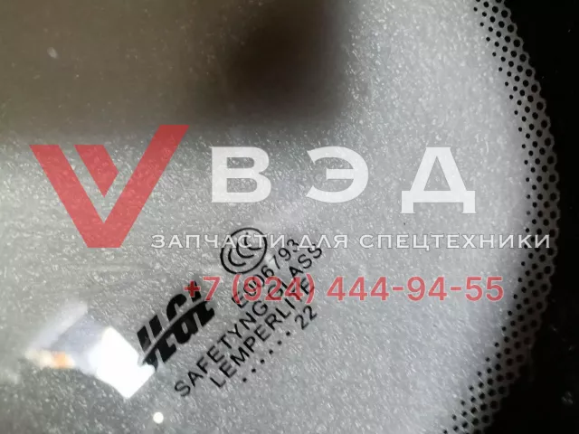 Стекло лобовое кабины водителя автокрана SANY STC250T5-4R (JSS005522736) | Фото 3 из 3