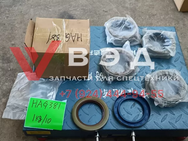 Сальник задней ступицы 860533207 для автокранов XCMG XCT25L4_SR, XCT25L5_SR | Фото 1 из 1