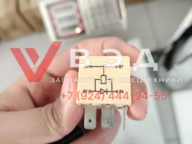 Реле JQ201S-AYD (4 контакта) для автокранов Zoomlion QY25V, QY55V | Фото 2 из 3