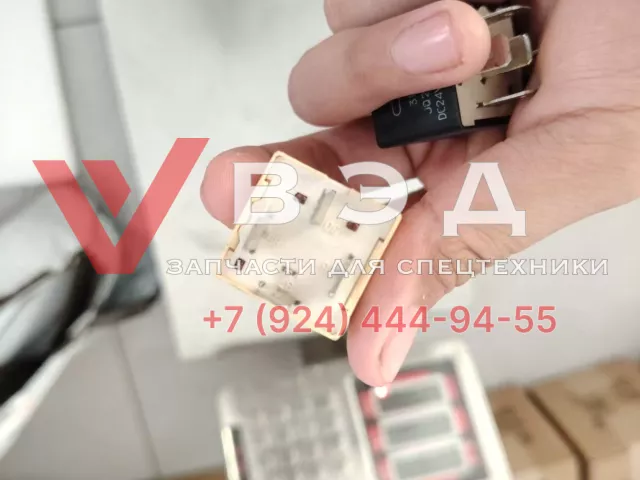 Реле JQ201S-AYD (4 контакта) для автокранов Zoomlion QY25V, QY55V | Фото 3 из 3