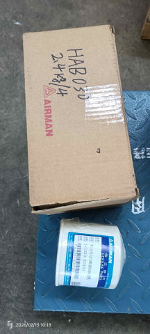 Фильтр масляный 1C020-32433 для воздушного компрессора AIRMAN PDS420S-6D1 | Фото 1 из 1