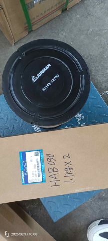 Фильтр воздушный наружный 32143-12700 для воздушного компрессора AIRMAN PDS420S-6D1 | Фото 1 из 2