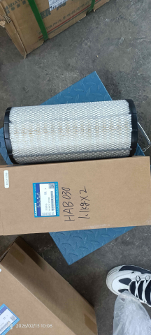 Фильтр воздушный наружный 32143-12700 для воздушного компрессора AIRMAN PDS420S-6D1 | Фото 2 из 2