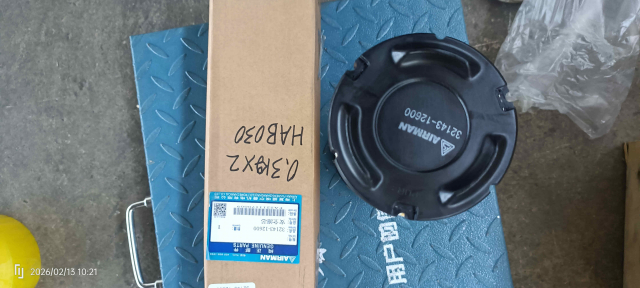 Фильтр воздушный внутренний 32143-12600 для воздушного компрессора AIRMAN PDS420S-6D1 | Фото 1 из 2