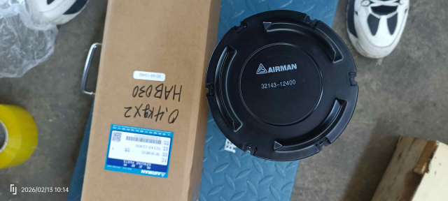 Элемент фильтрующий воздушный внутренний компрессорной установки 32143-12400 для воздушного компрессора AIRMAN PDS420S-6D1 | Фото 1 из 2