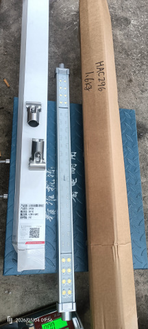 Фонарь сигнальный трехцветный на кабину оператора 141603000089A для автокрана SANY STC250-T5 | Фото 1 из 2