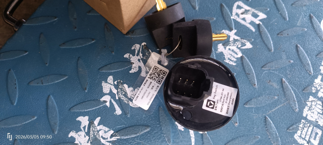 Замок зажигания 813502480 для гусеничного крана XGC75 | Фото 2 из 3