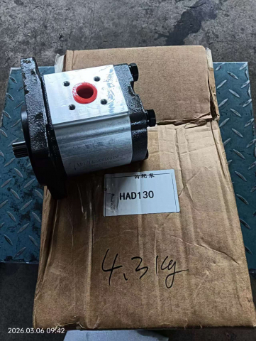 Насос гидравлический KP1/14G20AX0A4NL2 (Аналог насоса 2SP-A-140-S-B80E-B-V-15-0-T) для вибропогружателя ICE-55NF | Фото 1 из 3