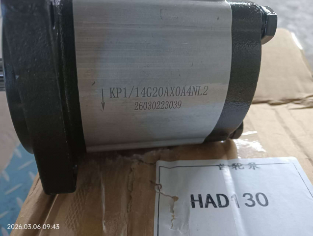 Насос гидравлический KP1/14G20AX0A4NL2 (Аналог насоса 2SP-A-140-S-B80E-B-V-15-0-T) для вибропогружателя ICE-55NF | Фото 3 из 3