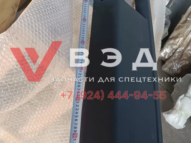 Бампер JSS006139085 для полноприводного автокрана SANY SAC2000T | Фото 4 из 5