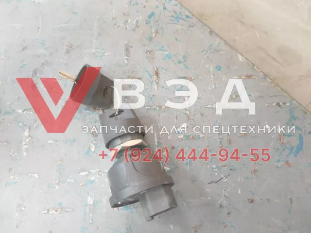 Замок зажигания JK438-2 для гусеничного крана XCMG QUY100 | Фото 2 из 3