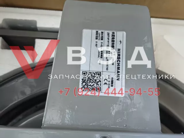 Катушка PAT LWG208 (83900740) для автокрана XCMG QY70 | Фото 3 из 3