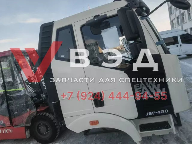 Кабина водителя в сборе FAW J6 | Фото 3 из 4