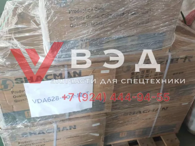 Стоп-фара левая DZ97189811217 (правая DZ97189811218) для тягача, самосвала SHACMAN SHAANXI X3000, X5000 | Фото 4 из 4