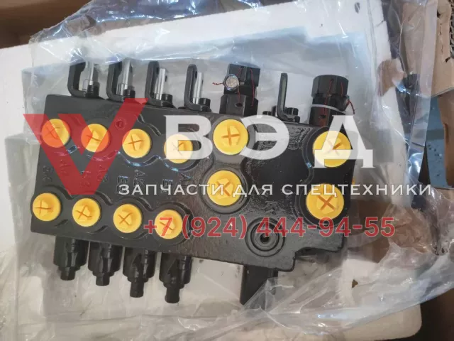 Гидрораспределитель опор 803000071 для автокрана XCMG QY16 | Фото 2 из 3