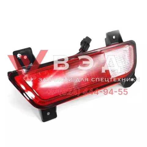 Левая противотуманка задняя 4133300P306A для пикапов JAC | Фото 1 из 2