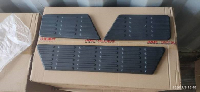 Накладки заднего бампера центральная + левая + правая комплект 2804104P306A+2804106P306A+2804105P306A для пикапов JAC | Фото 1 из 1