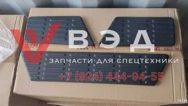Накладки заднего бампера центральная + левая + правая комплект 2804104P306A+2804106P306A+2804105P306A для пикапов JAC | Фото 1 из 1