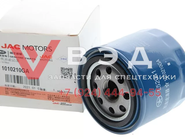 Фильтр масляный 1010210GA для пикапов JAC | Фото 1 из 2