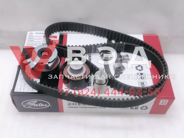 Комплект ремня ГРМ JAC T8PRO (2.4) K0176153 для пикапов JAC | Фото 1 из 1