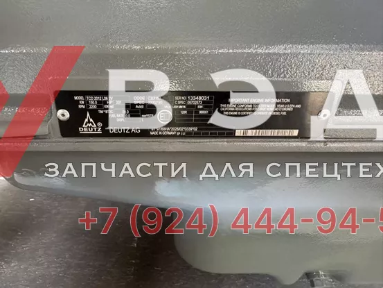 Двигатель в сборе Deutz TCD2012L062V для дорожного катка Bomag BW226 | Фото 6 из 6