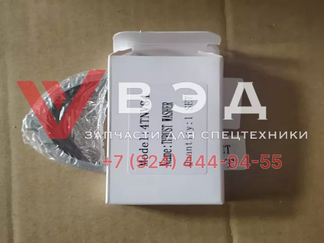 Комплект вкладышей полный ДВС Yanmar 4TNV84T для мини-погрузчиков Sunward SWL2810 | Фото 3 из 3