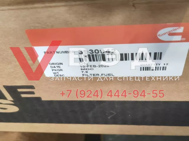 Фильтр топливный C3930942 (FS1280) ДВС Cummins 6LTAA9.5-G1 для ДЭС RENSOL RC330HC | Фото 3 из 3