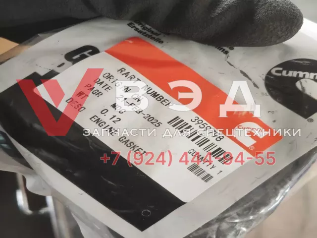 Прокладка клапанной крышки C3959798 ДВС Cummins 6LTAA9.5-G1 для ДЭС RENSOL RC330HC | Фото 3 из 3