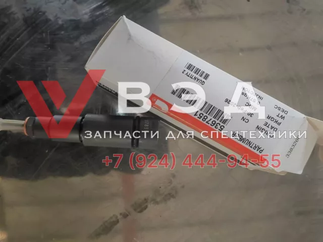 Форсунка топливная C5367851 ДВС Cummins 6LTAA9.5-G1 для ДЭС RENSOL RC330HC | Фото 1 из 2