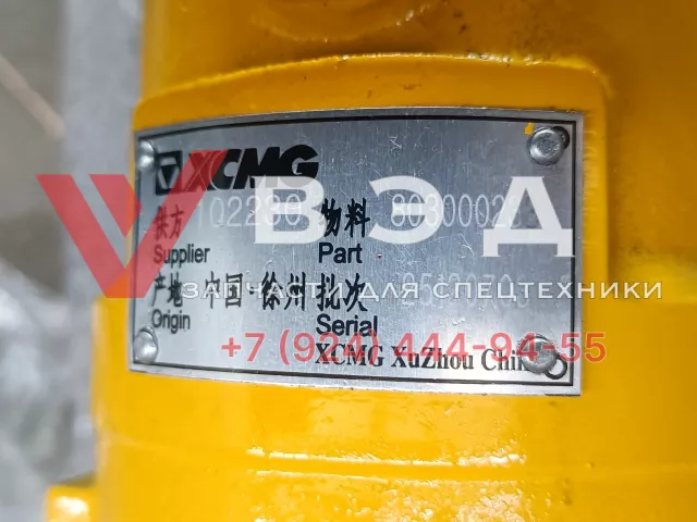 Гидромотор редуктора поворота крановой установки XCMG QY50-70 A2F28W2Z8 712005 803000233 | Фото 2 из 3