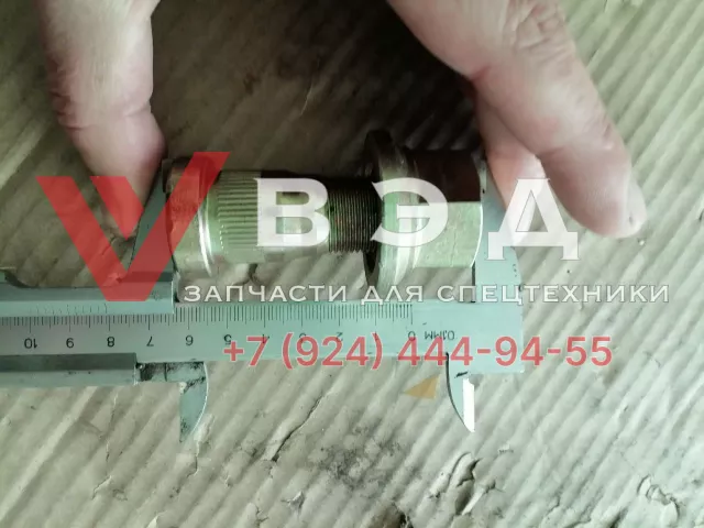 Шпилька XCT70 передняя с гайкой 860501405+860535097 | Фото 2 из 4