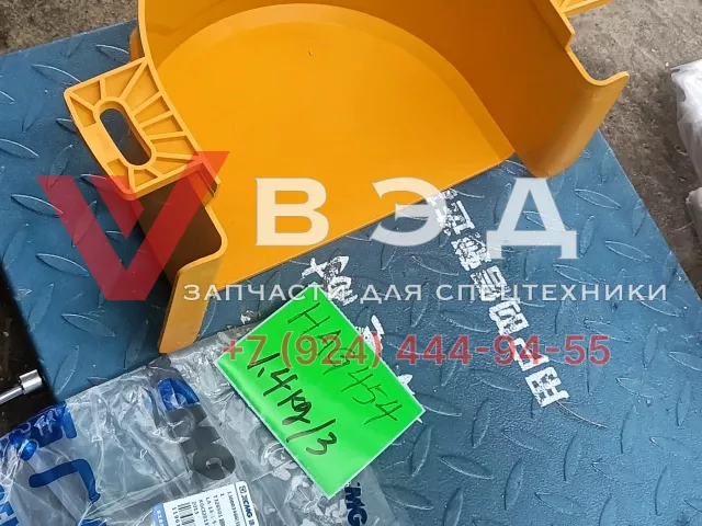 Защита шестерни редуктора поворота ХСТ55, ХСТ70 130003466 (112105928, 115900005) | Фото 2 из 2