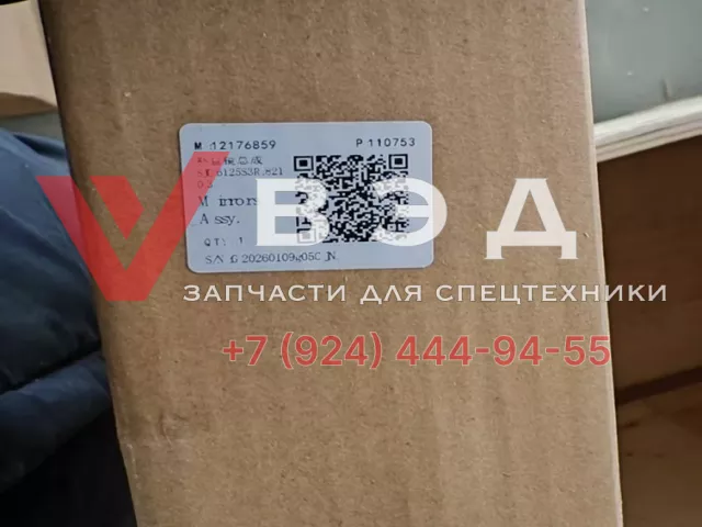 Зеркало бордюрное в сборе 12176859 автокрана SANY STC250T5-4R | Фото 3 из 3