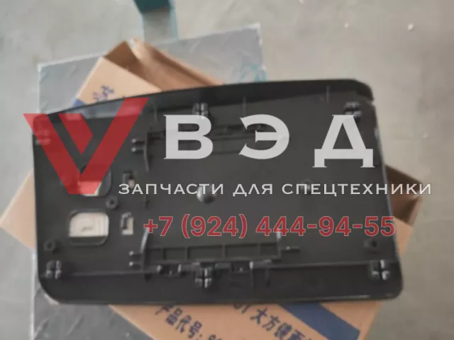 Зеркало (элемент) правое верхнее 130907000413A002 автокрана SANY STC250T5-4R | Фото 2 из 2