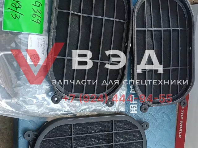 Фильтр салона кабины водителя 141502000694A для автокрана SANY STC250T5-4R | Фото 1 из 1