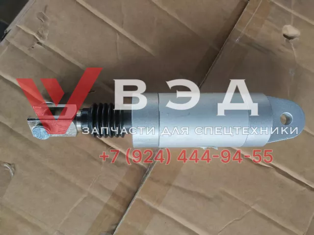 Цилиндр блокировки моста XZZZ-H002 QY25k | Фото 1 из 3