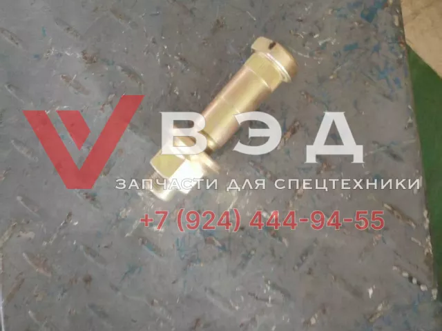 Шпилька XCT70 задняя с гайкой 860501405+860535924 | Фото 2 из 4