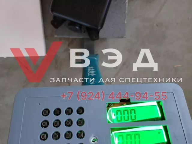 Бачок стеклоомывателя кабины водителя 130907000432A002 автокрана SANY STC250T5-4R | Фото 2 из 2