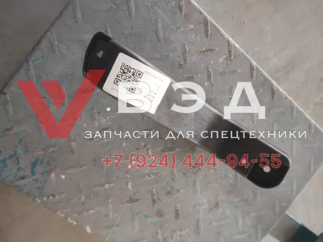 Кронштейн крепления нижний правый JSS005541526 автокрана SANY STC250T5-4R | Фото 1 из 3
