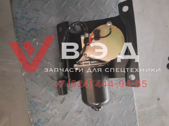 Моторчик стеклоочистителя кабины водителя 130907000429A001 автокрана SANY STC250T5-4R | Фото 2 из 3