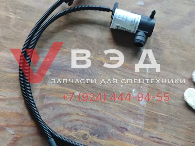 Насос бачка стеклоомывателя кабины водителя 130907000432A001 автокрана SANY STC250T5-4R | Фото 1 из 2