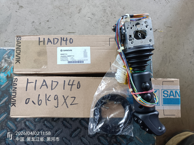 Джойстик 55097713 для буровой установки SANDVIK DI650I | Фото 1 из 5