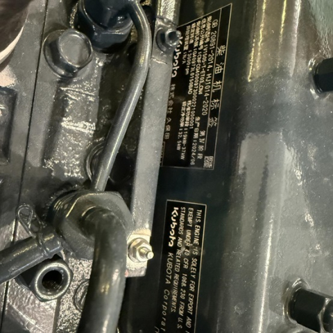 Двигатель в сборе KUBOTA V1505-T для компрессора Atlas Copco | Фото 4 из 4