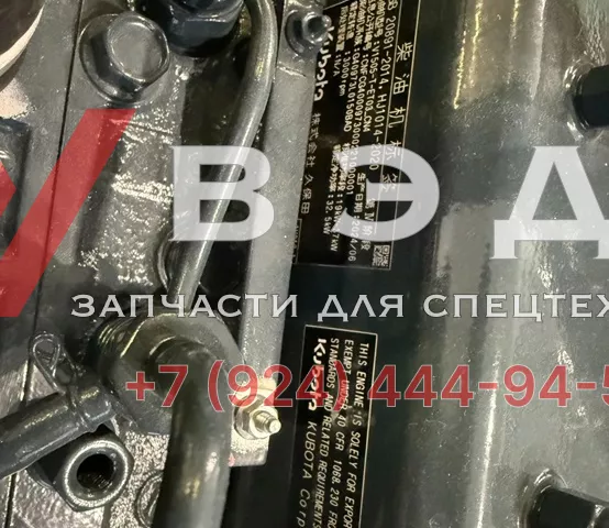 Двигатель в сборе KUBOTA V1505-T для компрессора Atlas Copco | Фото 4 из 4