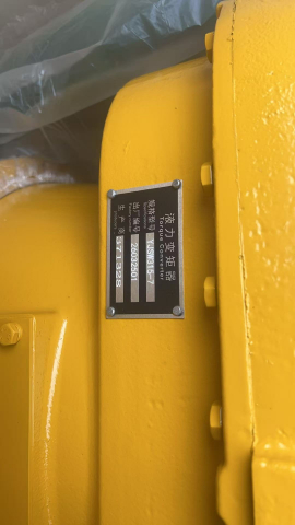 Коробка передач гидромеханическая 29050034451 для погрузчика SDLG L956FH | Фото 2 из 3