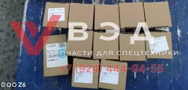 Фильтр сапуна КПП 4110001544001 для погрузчика SDLG L956FH | Фото 2 из 2