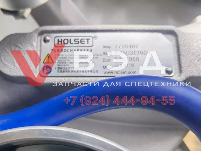 Турбокомпрессор 3795467 Serial- W2410140042 Cust-5353968 Model-HX40W для двигателя Cummins QSL-C360 | Фото 6 из 7